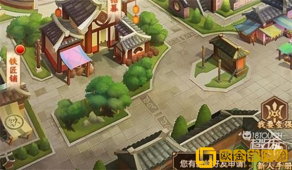 「小小空城计」小小空城计开服时间表2022是什么