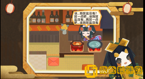 阴阳师妖怪屋游戏中如何获得家具呢