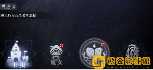 爆裂魔女中，武器对战力的影响非常关键。什么武器比较适合新手玩家使用呢