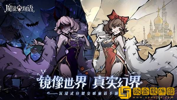 2023热门竖屏手游盘点