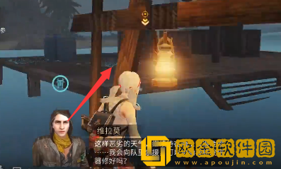 明日之后妖精村任务完成攻略