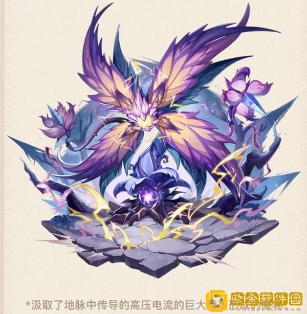 原神3.0新增敌人预览