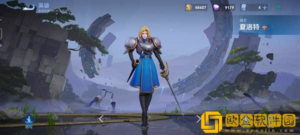 王者荣耀娜可露露前尘镜中文语音设置方法