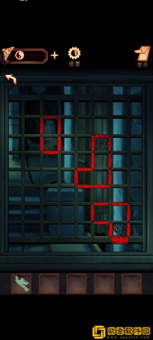 阴阳锅手游第五章通关攻略