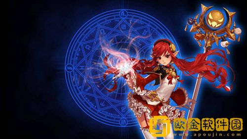 DNF手游中魔法师转职什么好