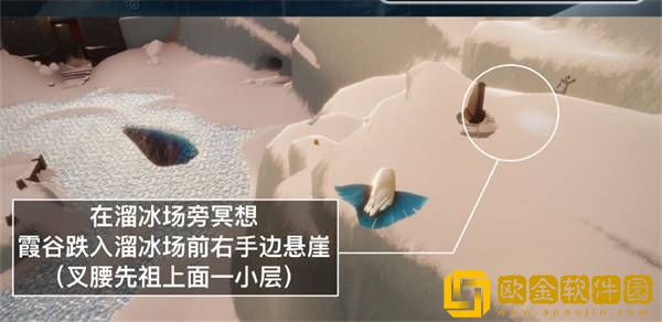 2022光遇手游8.23每日任务攻略