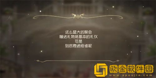 「第五人格」第五人格五周年紫皮卡获取攻略一览