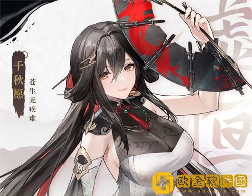 「深空之眼」深空之眼澄心陵光神格推荐