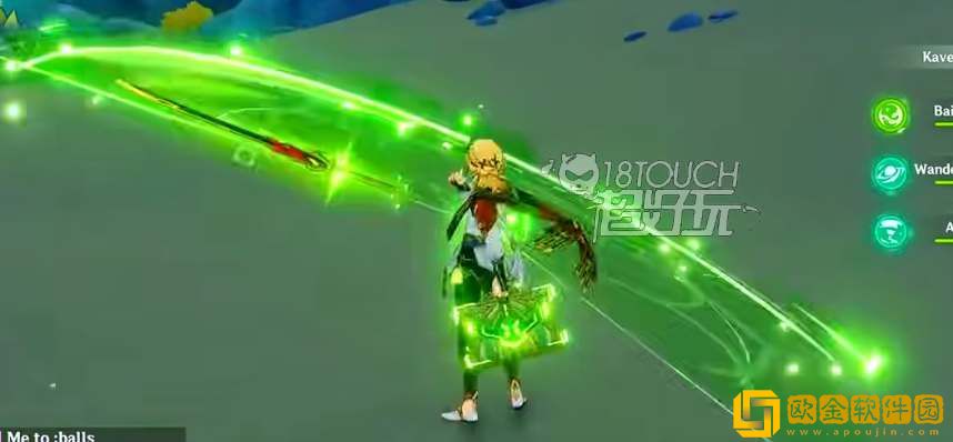 原神卡维阵容怎么搭配 卡维阵容搭配攻略