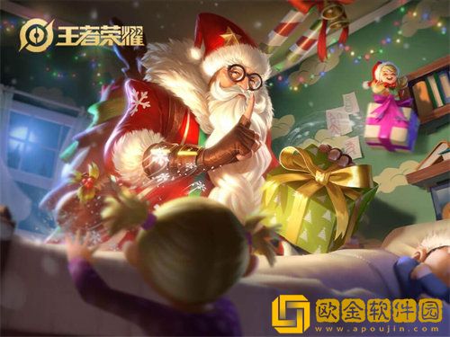 「王者荣耀」王者荣耀s31赛季老夫子最强出装攻略