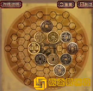 阴阳锅手游第二章通关攻略