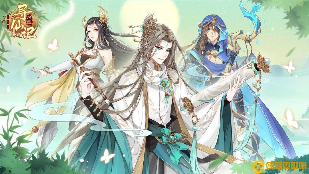 前十名游戏推荐