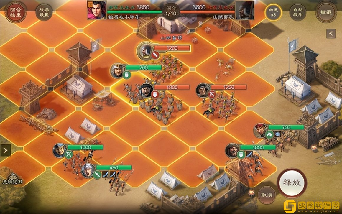 三国志战棋版城池怎么布防 城池布防思路一览