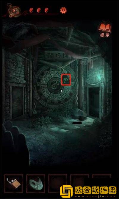 纸嫁衣4红丝缠第五章通关攻略