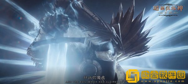 暗黑破坏神不朽混沌秘境怎么玩 混沌秘境玩法攻略