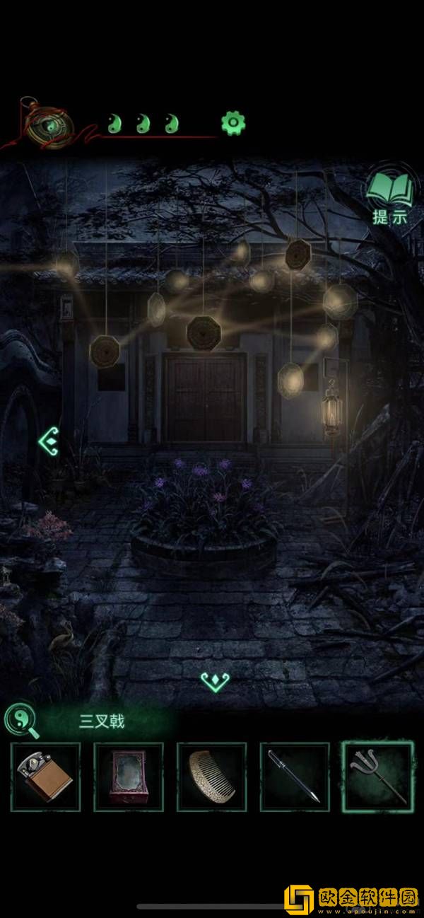 纸嫁衣4红丝缠手游第三章通关攻略