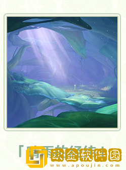 原神3.0版本新增秘境介绍