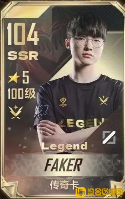 「英雄联盟电竞经理」英雄联盟电竞经理faker评分一览