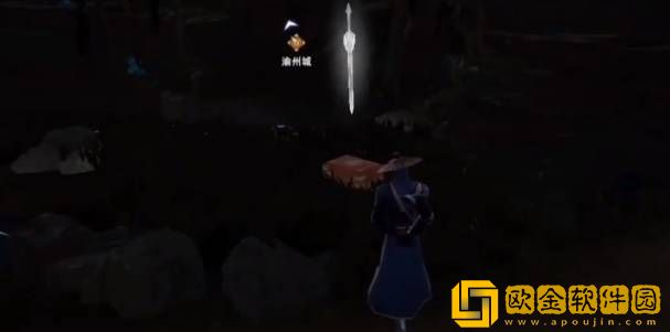 不良人3手游富户之遗任务攻略