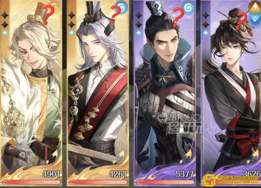 代号鸢密探强度排行是怎样的 密探强度排行一览