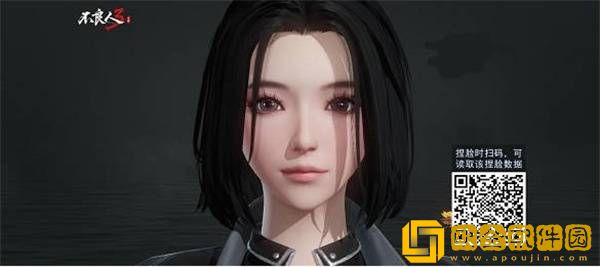 不良人3手游捏脸数据大全