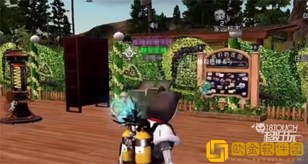 「明日之后战术腰带」明日之后战术腰带怎么获得