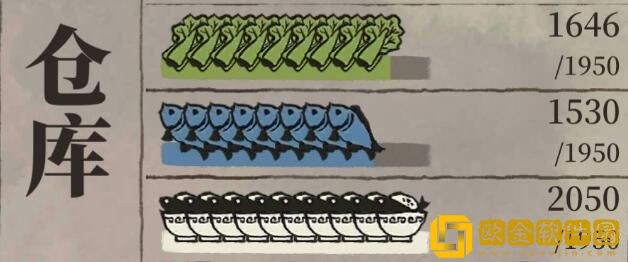 江南百景图仓库容量提高途径有哪些