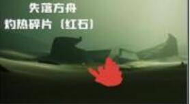 光遇破晓季暮土红石位置汇总