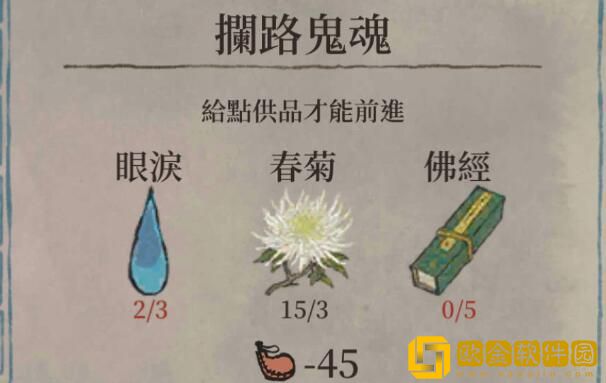 江南百景图必备人物角色有哪些