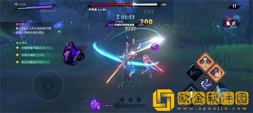 「镇魂街天生为王」镇魂街天生为王织光暗影第九关通关攻略