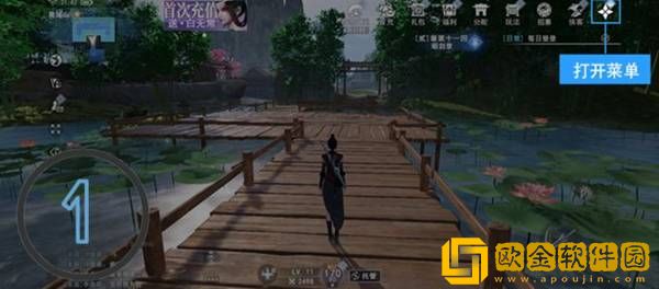 不良人3手游兑换码使用方法