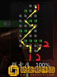 我的侠客游戏中宇文家密室该怎么过，怎么拿到所有的箱子