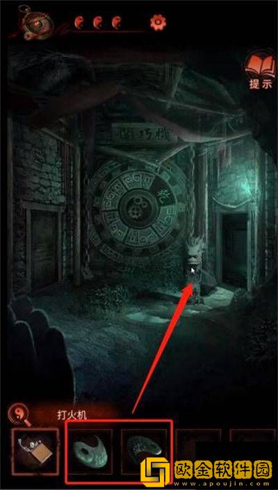 纸嫁衣4红丝缠第五章通关攻略