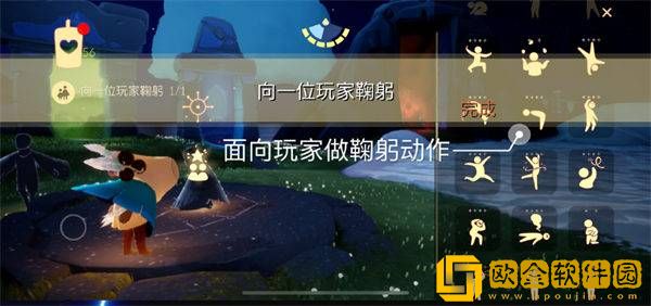2022光遇手游8.30每日任务完成攻略