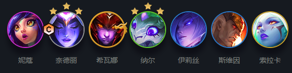 云顶之弈s7换形豹女阵容怎么玩 s7换形豹女阵容玩法攻略