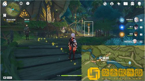 原神明察暗访任务完成攻略