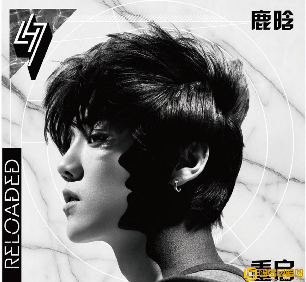 电子女孩我爱你主人结局之真爱无敌