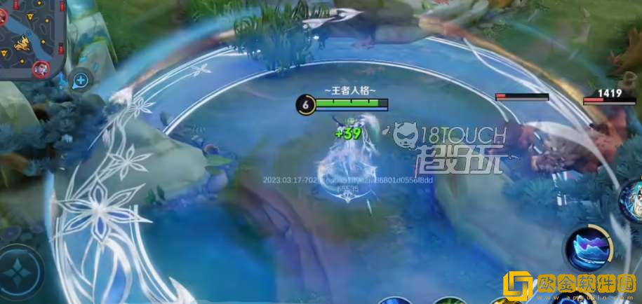 王者荣耀杨玉环新皮肤银翎春语特效怎么样 银翎春语皮肤特效一览_王者荣耀攻略