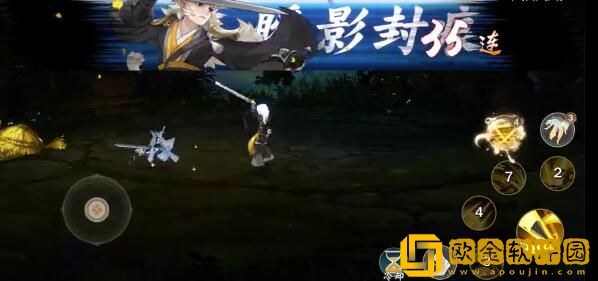 剑网3指尖江湖叶炜秘籍怎么搭配