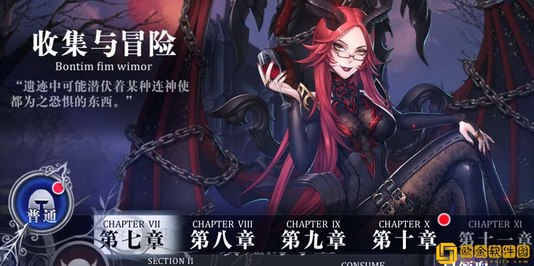 爆裂魔女游戏零氪玩家如何进行前期的养成