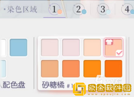 以闪亮之名怎么开色盘 开色盘建议一览