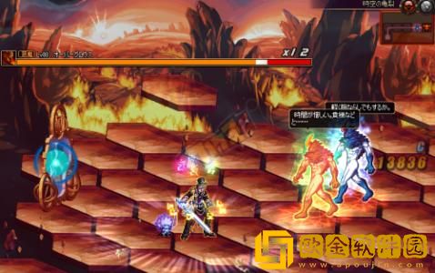 DNF手游中深渊派对要如何开启