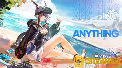 「明日方舟」明日方舟六星干员强度排行榜一览2023