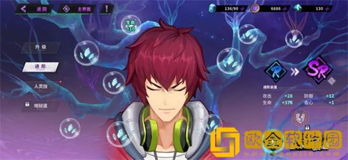 「镇魂街天生为王」镇魂街天生为王寄灵人晋升攻略一览