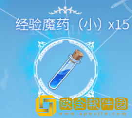 盾之勇者成名录浪潮预约礼包领取攻略