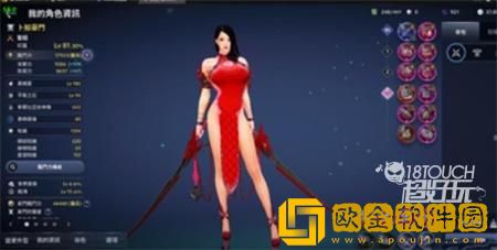 「黑色沙漠手游」黑色沙漠手游次元碎片怎么获得