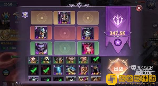 「召唤英雄」召唤英雄开服时间表2022是什么