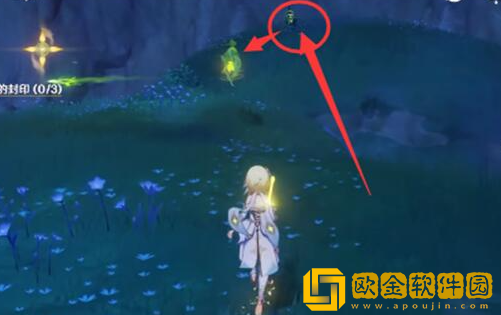 原神耶然草任务攻略