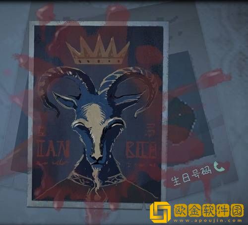 时无烬第六章过关攻略