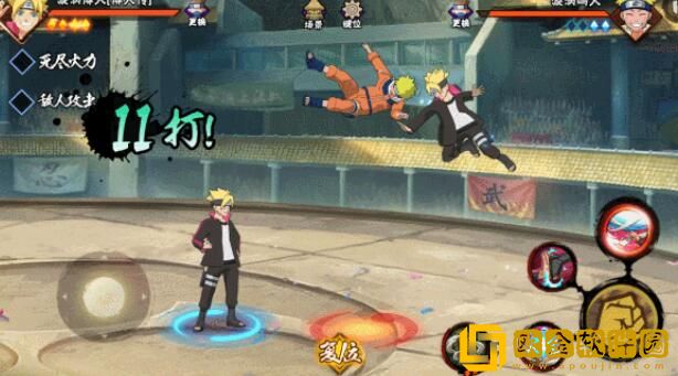 火影忍者手游抚子静香技能连招技巧有什么